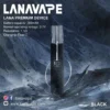 lana皮革電子煙主機黑色