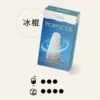 TUTX電子煙主機,TUTX煙彈,TUTX主機,電子煙,拋棄式主機,拋棄式主機,TUTX菸彈,拋棄式煙彈,TUTX菸彈,TUTX菸彈 ,TUTX,TUTX口味,TUTX口味推薦,TUTX拋棄式,TUTX推薦,TUTX糖果,TUTX菸彈,TUTX購買,TUTX電子煙,TUTX電子菸,TUTX電子菸主機,一代煙彈
