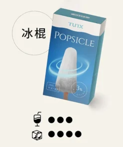TUTX電子煙主機,TUTX煙彈,TUTX主機,電子煙,拋棄式主機,拋棄式主機,TUTX菸彈,拋棄式煙彈,TUTX菸彈,TUTX菸彈 ,TUTX,TUTX口味,TUTX口味推薦,TUTX拋棄式,TUTX推薦,TUTX糖果,TUTX菸彈,TUTX購買,TUTX電子煙,TUTX電子菸,TUTX電子菸主機,一代煙彈