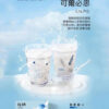 ilia,ilia煙彈,ilia煙彈購買,ilia電子煙,ilia電子煙彈,ilia糖果,ilia煙彈,,ilia口味,ilia菸彈,,ilia主機,ilia推薦,ilia官網,ilia品牌,ilia口味推薦,ilia購買,ilia拋棄式,ilia電子菸,ilia電子菸主機,ilia購買推薦,ilia電子菸彈,電子煙,電子菸彈,電子煙彈,電子菸,電子煙官網,電子菸官網,電子煙購買,電子菸購買,電子煙推薦,電子菸推薦,電子煙品牌,電子菸品牌,電子煙口味,電子菸口味,電子菸糖果,電子煙糖果,哩啞,哩啞電子煙ptt,哩啞電子煙dcard,哩啞電子煙評價,,哩啞主機,,ilia拋棄式四代,ilia新款電子煙,哩啞電子煙,哩啞口味,哩啞推薦,哩啞煙彈,哩啞糖果,哩啞電子菸,哩啞電子菸主機,哩啞口味推薦,哩啞購買,哩啞菸彈,哩啞拋棄式,ilia煙桿,ilia電子煙主機,ilia電子菸煙彈,ilia電子菸拋棄式,哩啞電子煙主機,哩啞電子菸煙彈,哩啞電子菸拋棄式