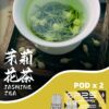 SP2S主機,sp2s煙油,思博瑞菸油,思博瑞煙油,sp2s菸油,sp2s,思博瑞,sp2s電子煙,sp2s主機,sp2s口味,sp2s推薦,sp2s煙彈,sp2s糖果,sp2s電子菸,sp2s電子菸主機,sp2s口味推薦,sp2s購買,sp2s菸彈,sp2s電子菸購買,sp2s官網,sp2s菸彈推薦,電子煙,電子菸推薦,電子煙口味,電子煙推薦,sp2s糖果口味,思博瑞電子煙ptt,思博瑞電子煙dcard,思博瑞電子煙評價,sp2s煙彈口味推薦,思博瑞主機,sp2s主機說明書,sp2s拋棄式四代,SP2S7000口拋棄式,sp2s新款電子煙,思博瑞電子煙,思博瑞口味,思博瑞推薦,思博瑞煙彈,思博瑞糖果,思博瑞電子菸,思博瑞電子菸主機,思博瑞口味推薦,思博瑞購買,思博瑞菸彈,思博瑞拋棄式,SP2S煙桿,思博瑞官網