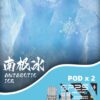 SP2S主機,sp2s煙油,思博瑞菸油,思博瑞煙油,sp2s菸油,sp2s,思博瑞,sp2s電子煙,sp2s主機,sp2s口味,sp2s推薦,sp2s煙彈,sp2s糖果,sp2s電子菸,sp2s電子菸主機,sp2s口味推薦,sp2s購買,sp2s菸彈,sp2s電子菸購買,sp2s官網,sp2s菸彈推薦,電子煙,電子菸推薦,電子煙口味,電子煙推薦,sp2s糖果口味,思博瑞電子煙ptt,思博瑞電子煙dcard,思博瑞電子煙評價,sp2s煙彈口味推薦,思博瑞主機,sp2s主機說明書,sp2s拋棄式四代,SP2S7000口拋棄式,sp2s新款電子煙,思博瑞電子煙,思博瑞口味,思博瑞推薦,思博瑞煙彈,思博瑞糖果,思博瑞電子菸,思博瑞電子菸主機,思博瑞口味推薦,思博瑞購買,思博瑞菸彈,思博瑞拋棄式,SP2S煙桿,思博瑞官網