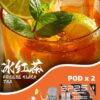 SP2S主機,sp2s煙油,思博瑞菸油,思博瑞煙油,sp2s菸油,sp2s,思博瑞,sp2s電子煙,sp2s主機,sp2s口味,sp2s推薦,sp2s煙彈,sp2s糖果,sp2s電子菸,sp2s電子菸主機,sp2s口味推薦,sp2s購買,sp2s菸彈,sp2s電子菸購買,sp2s官網,sp2s菸彈推薦,電子煙,電子菸推薦,電子煙口味,電子煙推薦,sp2s糖果口味,思博瑞電子煙ptt,思博瑞電子煙dcard,思博瑞電子煙評價,sp2s煙彈口味推薦,思博瑞主機,sp2s主機說明書,sp2s拋棄式四代,SP2S7000口拋棄式,sp2s新款電子煙,思博瑞電子煙,思博瑞口味,思博瑞推薦,思博瑞煙彈,思博瑞糖果,思博瑞電子菸,思博瑞電子菸主機,思博瑞口味推薦,思博瑞購買,思博瑞菸彈,思博瑞拋棄式,SP2S煙桿,思博瑞官網