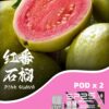 SP2S主機,sp2s煙油,思博瑞菸油,思博瑞煙油,sp2s菸油,sp2s,思博瑞,sp2s電子煙,sp2s主機,sp2s口味,sp2s推薦,sp2s煙彈,sp2s糖果,sp2s電子菸,sp2s電子菸主機,sp2s口味推薦,sp2s購買,sp2s菸彈,sp2s電子菸購買,sp2s官網,sp2s菸彈推薦,電子煙,電子菸推薦,電子煙口味,電子煙推薦,sp2s糖果口味,思博瑞電子煙ptt,思博瑞電子煙dcard,思博瑞電子煙評價,sp2s煙彈口味推薦,思博瑞主機,sp2s主機說明書,sp2s拋棄式四代,SP2S7000口拋棄式,sp2s新款電子煙,思博瑞電子煙,思博瑞口味,思博瑞推薦,思博瑞煙彈,思博瑞糖果,思博瑞電子菸,思博瑞電子菸主機,思博瑞口味推薦,思博瑞購買,思博瑞菸彈,思博瑞拋棄式,SP2S煙桿,思博瑞官網