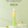 ilia,ilia電子煙,ilia電子煙彈,ilia糖果,ilia煙彈,,ilia口味,ilia菸彈,,ilia主機,ilia推薦,ilia官網,ilia品牌,ilia口味推薦,ilia購買,ilia拋棄式,ilia電子菸,ilia電子菸主機,ilia購買推薦,ilia電子菸彈,電子煙,電子菸彈,電子煙彈,電子菸,電子煙官網,電子菸官網,電子煙購買,電子菸購買,電子煙推薦,電子菸推薦,電子煙品牌,電子菸品牌,電子煙口味,電子菸口味,電子菸糖果,電子煙糖果,哩啞,哩啞電子煙ptt,哩啞電子煙dcard,哩啞電子煙評價,,哩啞主機,,ilia拋棄式四代,ilia新款電子煙,哩啞電子煙,哩啞口味,哩啞推薦,哩啞煙彈,哩啞糖果,哩啞電子菸,哩啞電子菸主機,哩啞口味推薦,哩啞購買,哩啞菸彈,哩啞拋棄式,ilia煙桿,ilia電子煙主機,ilia電子菸煙彈,ilia電子菸拋棄式,哩啞電子煙主機,哩啞電子菸煙彈,哩啞電子菸拋棄式