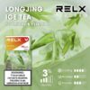 relx拋棄式煙彈龍井口味