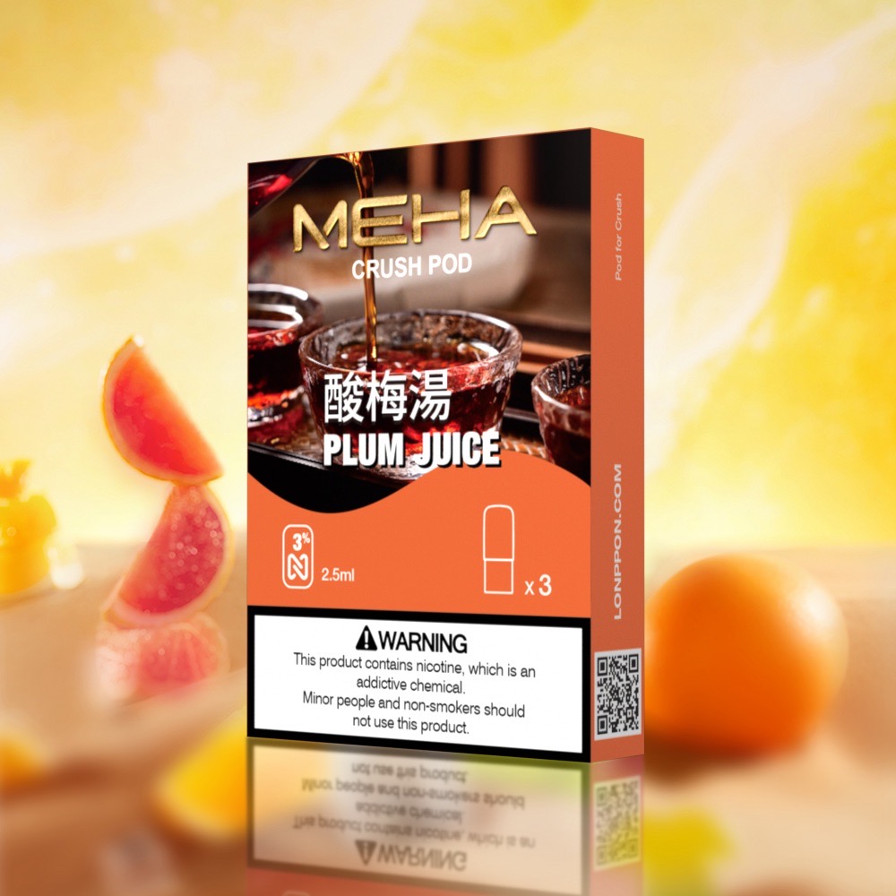 meha 五代煙彈酸梅湯口味,,Meha,Meha購買,Meha口味,Meha糖果,Meha官網,Meha煙彈,,Meha菸彈,Meha電子煙口味,Mehad口味,魅嗨電子煙,魅嗨口味,魅嗨推薦,魅嗨煙彈,魅嗨糖果,魅嗨電子菸,魅嗨電子菸主機,魅嗨口味推薦,魅嗨購買,魅嗨菸彈,魅嗨拋棄式,meha煙桿,魅嗨官網,Meha拋棄式電子菸,Meha拋棄式,Meha拋棄式糖果,Meha拋棄式口味,魅嗨拋棄式電子菸,魅嗨拋棄式糖果,魅嗨拋棄式口味,電子菸拋棄式,電子煙拋棄式