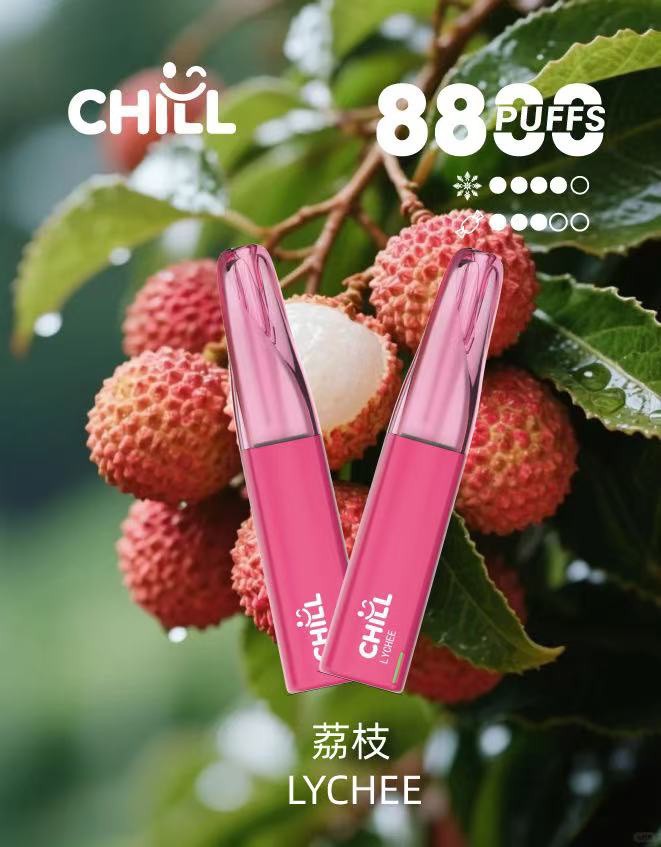 2026CHILL拋棄式8800口一次性電子煙荔枝口味