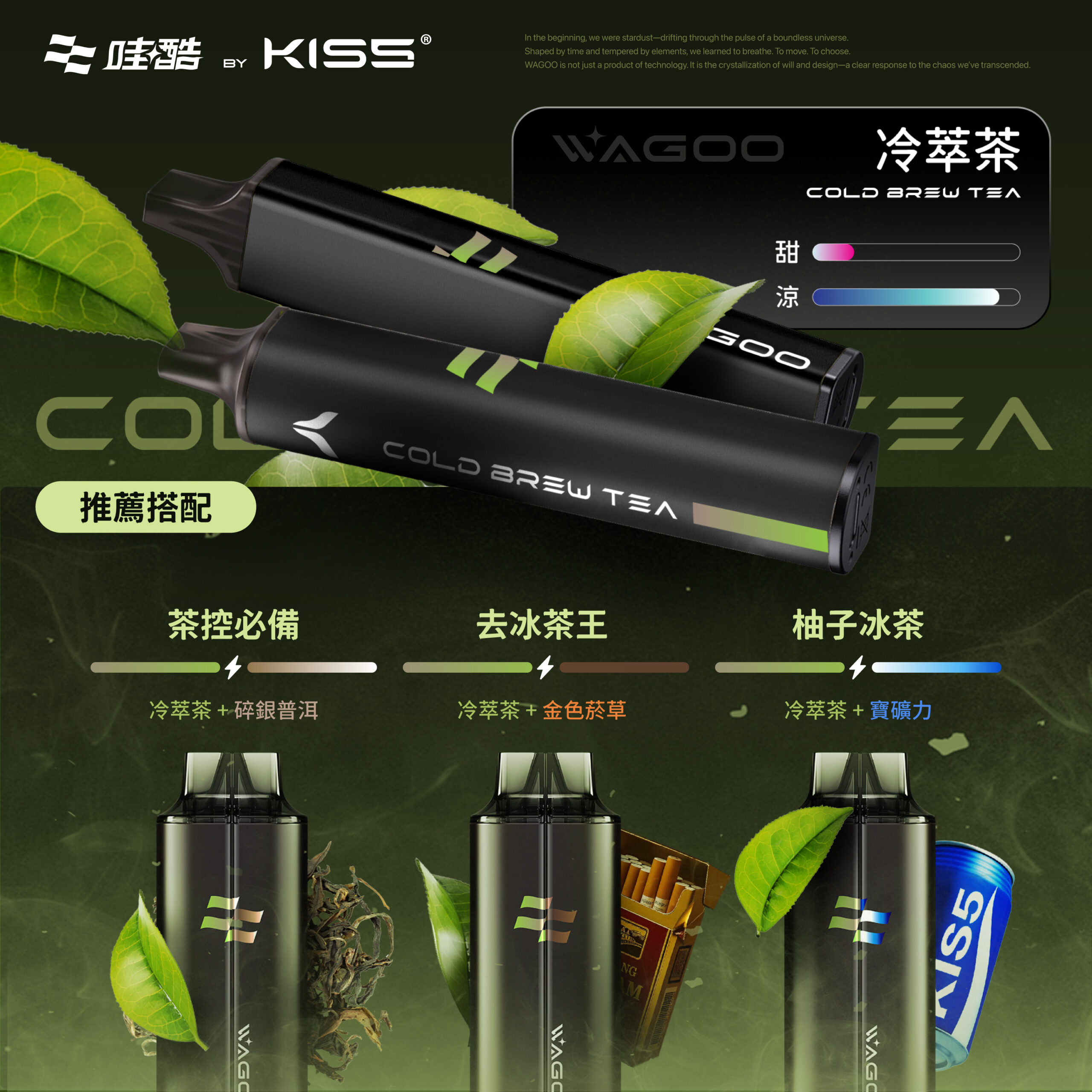 kis5電子煙主機,kis5煙彈,kis5主機,電子煙,拋棄式主機,拋棄式主機,kis5菸彈,拋棄式煙彈,kis5菸彈,kis5菸彈 ,kis5,kis5口味,kis5口味推薦,kis5拋棄式,kis5推薦,kis5糖果,kis5菸彈,kis5購買,kis5電子煙,kis5電子菸,kis5電子菸主機,KIS5拋棄式電子煙 kis5電子煙主機,kis5煙彈,kis5主機,電子煙,拋棄式主機,拋棄式主機,kis5菸彈,拋棄式煙彈,kis5菸彈,kis5菸彈 ,kis5,kis5口味,kis5口味推薦,kis5拋棄式,kis5推薦,kis5糖果,kis5菸彈,kis5購買,kis5電子煙,kis5電子菸,kis5電子菸主機,KIS5拋棄式電子煙