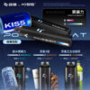 kis5電子煙主機,kis5煙彈,kis5主機,電子煙,拋棄式主機,拋棄式主機,kis5菸彈,拋棄式煙彈,kis5菸彈,kis5菸彈 ,kis5,kis5口味,kis5口味推薦,kis5拋棄式,kis5推薦,kis5糖果,kis5菸彈,kis5購買,kis5電子煙,kis5電子菸,kis5電子菸主機,KIS5拋棄式電子煙 kis5電子煙主機,kis5煙彈,kis5主機,電子煙,拋棄式主機,拋棄式主機,kis5菸彈,拋棄式煙彈,kis5菸彈,kis5菸彈 ,kis5,kis5口味,kis5口味推薦,kis5拋棄式,kis5推薦,kis5糖果,kis5菸彈,kis5購買,kis5電子煙,kis5電子菸,kis5電子菸主機,KIS5拋棄式電子煙