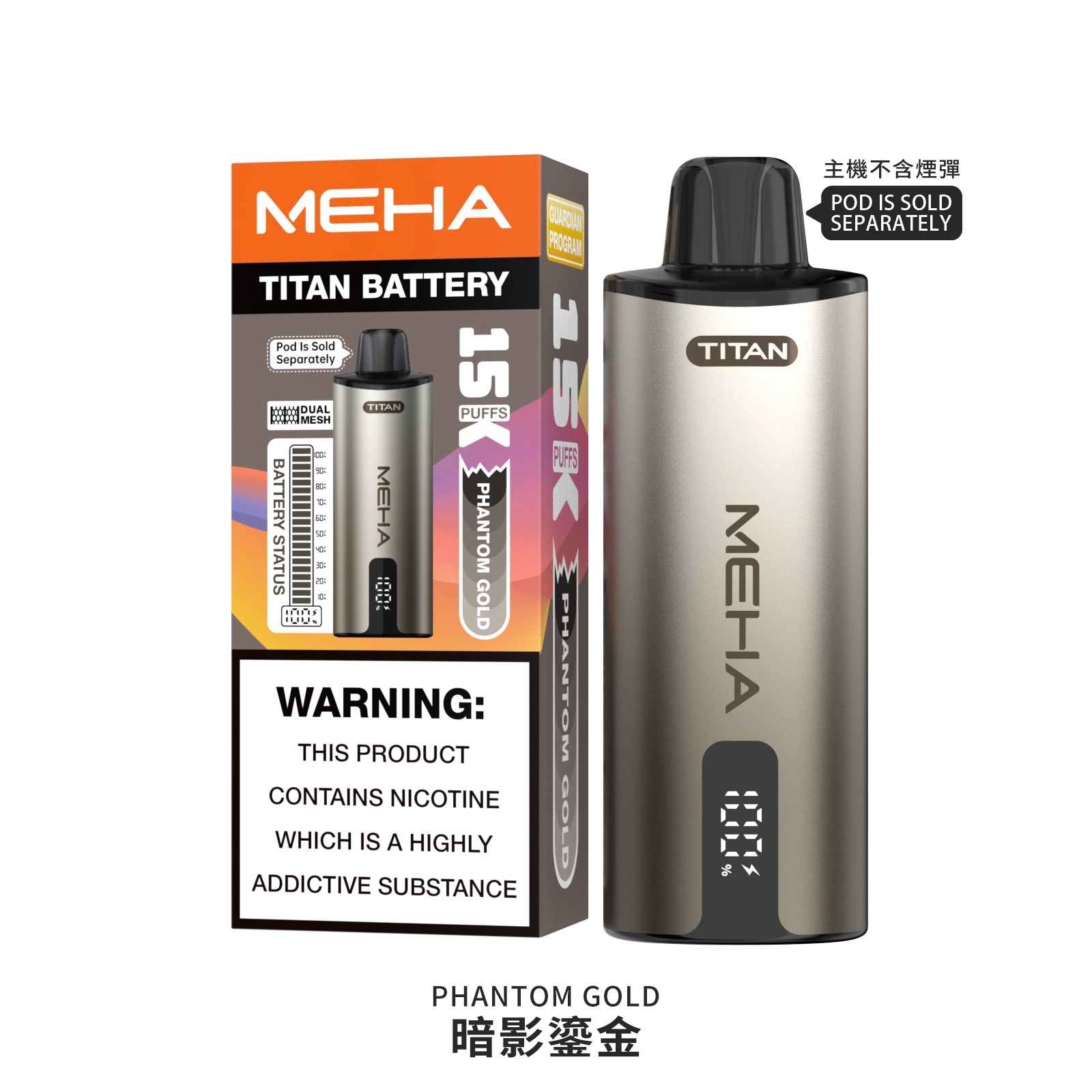 meha煙彈,meha,meha主機,meha煙油,魅嗨菸油,魅嗨煙油,meha菸油,魅嗨,meha電子煙,meha主機,meha口味,meha電子煙購買,meha電子煙推薦,meha電子煙口味,meha電子煙評價,meha電子煙價格,meha推薦,meha糖果,meha電子菸,meha電子菸主機,meha口味推薦,meha購買,meha菸彈,meha電子菸購買,meha官網,meha菸彈推薦,電子煙,電子菸推薦,電子煙口味,電子煙推薦,meha糖果口味,魅嗨電子煙ptt,魅嗨電子煙dcard,魅嗨電子煙評價,meha煙彈口味推薦,魅嗨主機,meha主機說明書,meha拋棄式,meha12000口拋棄式,meha一次性電子煙,魅嗨電子煙,魅嗨口味,魅嗨推薦,魅嗨煙彈,魅嗨糖果,魅嗨電子菸,魅嗨電子菸主機,魅嗨口味推薦,魅嗨購買,魅嗨菸彈,魅嗨拋棄式,meha煙桿,魅嗨官網 meha煙彈,meha,meha主機,meha煙油,魅嗨菸油,魅嗨煙油,meha菸油,魅嗨,meha電子煙,meha主機,meha口味,meha電子煙購買,meha電子煙推薦,meha電子煙口味,meha電子煙評價,meha電子煙價格,meha推薦,meha糖果,meha電子菸,meha電子菸主機,meha口味推薦,meha購買,meha菸彈,meha電子菸購買,meha官網,meha菸彈推薦,電子煙,電子菸推薦,電子煙口味,電子煙推薦,meha糖果口味,魅嗨電子煙ptt,魅嗨電子煙dcard,魅嗨電子煙評價,meha煙彈口味推薦,魅嗨主機,meha主機說明書,meha拋棄式,meha12000口拋棄式,meha一次性電子煙,魅嗨電子煙,魅嗨口味,魅嗨推薦,魅嗨煙彈,魅嗨糖果,魅嗨電子菸,魅嗨電子菸主機,魅嗨口味推薦,魅嗨購買,魅嗨菸彈,魅嗨拋棄式,meha煙桿,魅嗨官網