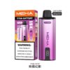 meha煙彈,meha,meha主機,meha煙油,魅嗨菸油,魅嗨煙油,meha菸油,魅嗨,meha電子煙,meha主機,meha口味,meha電子煙購買,meha電子煙推薦,meha電子煙口味,meha電子煙評價,meha電子煙價格,meha推薦,meha糖果,meha電子菸,meha電子菸主機,meha口味推薦,meha購買,meha菸彈,meha電子菸購買,meha官網,meha菸彈推薦,電子煙,電子菸推薦,電子煙口味,電子煙推薦,meha糖果口味,魅嗨電子煙ptt,魅嗨電子煙dcard,魅嗨電子煙評價,meha煙彈口味推薦,魅嗨主機,meha主機說明書,meha拋棄式,meha12000口拋棄式,meha一次性電子煙,魅嗨電子煙,魅嗨口味,魅嗨推薦,魅嗨煙彈,魅嗨糖果,魅嗨電子菸,魅嗨電子菸主機,魅嗨口味推薦,魅嗨購買,魅嗨菸彈,魅嗨拋棄式,meha煙桿,魅嗨官網 meha煙彈,meha,meha主機,meha煙油,魅嗨菸油,魅嗨煙油,meha菸油,魅嗨,meha電子煙,meha主機,meha口味,meha電子煙購買,meha電子煙推薦,meha電子煙口味,meha電子煙評價,meha電子煙價格,meha推薦,meha糖果,meha電子菸,meha電子菸主機,meha口味推薦,meha購買,meha菸彈,meha電子菸購買,meha官網,meha菸彈推薦,電子煙,電子菸推薦,電子煙口味,電子煙推薦,meha糖果口味,魅嗨電子煙ptt,魅嗨電子煙dcard,魅嗨電子煙評價,meha煙彈口味推薦,魅嗨主機,meha主機說明書,meha拋棄式,meha12000口拋棄式,meha一次性電子煙,魅嗨電子煙,魅嗨口味,魅嗨推薦,魅嗨煙彈,魅嗨糖果,魅嗨電子菸,魅嗨電子菸主機,魅嗨口味推薦,魅嗨購買,魅嗨菸彈,魅嗨拋棄式,meha煙桿,魅嗨官網