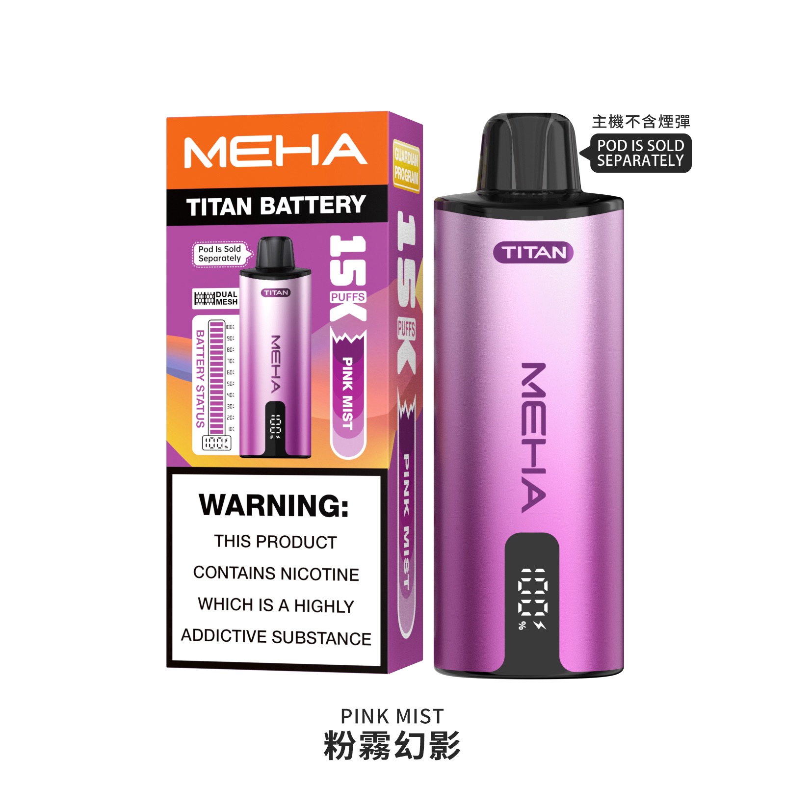 meha煙彈,meha,meha主機,meha煙油,魅嗨菸油,魅嗨煙油,meha菸油,魅嗨,meha電子煙,meha主機,meha口味,meha電子煙購買,meha電子煙推薦,meha電子煙口味,meha電子煙評價,meha電子煙價格,meha推薦,meha糖果,meha電子菸,meha電子菸主機,meha口味推薦,meha購買,meha菸彈,meha電子菸購買,meha官網,meha菸彈推薦,電子煙,電子菸推薦,電子煙口味,電子煙推薦,meha糖果口味,魅嗨電子煙ptt,魅嗨電子煙dcard,魅嗨電子煙評價,meha煙彈口味推薦,魅嗨主機,meha主機說明書,meha拋棄式,meha12000口拋棄式,meha一次性電子煙,魅嗨電子煙,魅嗨口味,魅嗨推薦,魅嗨煙彈,魅嗨糖果,魅嗨電子菸,魅嗨電子菸主機,魅嗨口味推薦,魅嗨購買,魅嗨菸彈,魅嗨拋棄式,meha煙桿,魅嗨官網 meha煙彈,meha,meha主機,meha煙油,魅嗨菸油,魅嗨煙油,meha菸油,魅嗨,meha電子煙,meha主機,meha口味,meha電子煙購買,meha電子煙推薦,meha電子煙口味,meha電子煙評價,meha電子煙價格,meha推薦,meha糖果,meha電子菸,meha電子菸主機,meha口味推薦,meha購買,meha菸彈,meha電子菸購買,meha官網,meha菸彈推薦,電子煙,電子菸推薦,電子煙口味,電子煙推薦,meha糖果口味,魅嗨電子煙ptt,魅嗨電子煙dcard,魅嗨電子煙評價,meha煙彈口味推薦,魅嗨主機,meha主機說明書,meha拋棄式,meha12000口拋棄式,meha一次性電子煙,魅嗨電子煙,魅嗨口味,魅嗨推薦,魅嗨煙彈,魅嗨糖果,魅嗨電子菸,魅嗨電子菸主機,魅嗨口味推薦,魅嗨購買,魅嗨菸彈,魅嗨拋棄式,meha煙桿,魅嗨官網