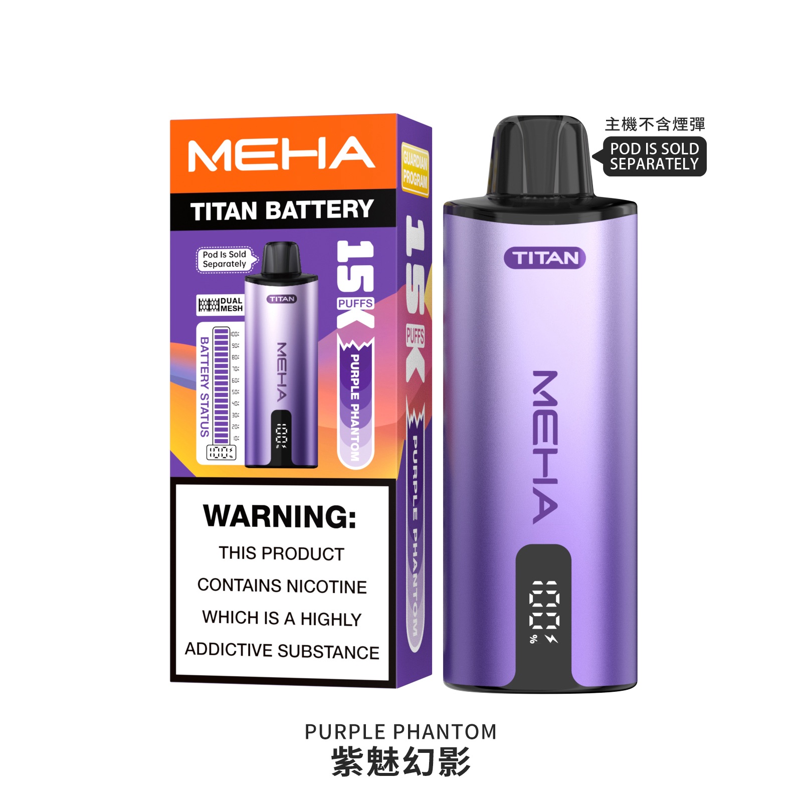 meha煙彈,meha,meha主機,meha煙油,魅嗨菸油,魅嗨煙油,meha菸油,魅嗨,meha電子煙,meha主機,meha口味,meha電子煙購買,meha電子煙推薦,meha電子煙口味,meha電子煙評價,meha電子煙價格,meha推薦,meha糖果,meha電子菸,meha電子菸主機,meha口味推薦,meha購買,meha菸彈,meha電子菸購買,meha官網,meha菸彈推薦,電子煙,電子菸推薦,電子煙口味,電子煙推薦,meha糖果口味,魅嗨電子煙ptt,魅嗨電子煙dcard,魅嗨電子煙評價,meha煙彈口味推薦,魅嗨主機,meha主機說明書,meha拋棄式,meha12000口拋棄式,meha一次性電子煙,魅嗨電子煙,魅嗨口味,魅嗨推薦,魅嗨煙彈,魅嗨糖果,魅嗨電子菸,魅嗨電子菸主機,魅嗨口味推薦,魅嗨購買,魅嗨菸彈,魅嗨拋棄式,meha煙桿,魅嗨官網 meha煙彈,meha,meha主機,meha煙油,魅嗨菸油,魅嗨煙油,meha菸油,魅嗨,meha電子煙,meha主機,meha口味,meha電子煙購買,meha電子煙推薦,meha電子煙口味,meha電子煙評價,meha電子煙價格,meha推薦,meha糖果,meha電子菸,meha電子菸主機,meha口味推薦,meha購買,meha菸彈,meha電子菸購買,meha官網,meha菸彈推薦,電子煙,電子菸推薦,電子煙口味,電子煙推薦,meha糖果口味,魅嗨電子煙ptt,魅嗨電子煙dcard,魅嗨電子煙評價,meha煙彈口味推薦,魅嗨主機,meha主機說明書,meha拋棄式,meha12000口拋棄式,meha一次性電子煙,魅嗨電子煙,魅嗨口味,魅嗨推薦,魅嗨煙彈,魅嗨糖果,魅嗨電子菸,魅嗨電子菸主機,魅嗨口味推薦,魅嗨購買,魅嗨菸彈,魅嗨拋棄式,meha煙桿,魅嗨官網