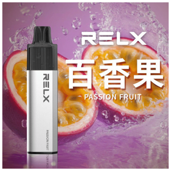 RELX GA8000 百香果