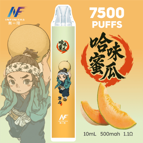 INF無限 拋棄式電子煙 7500口 鬼滅限定款 -哈味蜜瓜口味主機