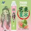 INF無限 拋棄式電子煙 7500口 鬼滅限定款 -芭樂星冰口味主機