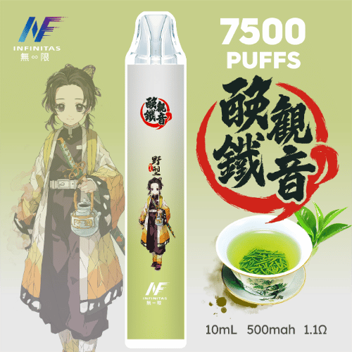 INF無限 拋棄式電子煙 7500口 鬼滅限定款 -鐵觀音口味主機
