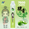 INF無限 拋棄式電子煙 7500口 鬼滅限定款 -脆青蘋果口味主機