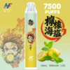 INF無限 拋棄式電子煙 7500口 鬼滅限定款 -檸檬海鹽口味主機