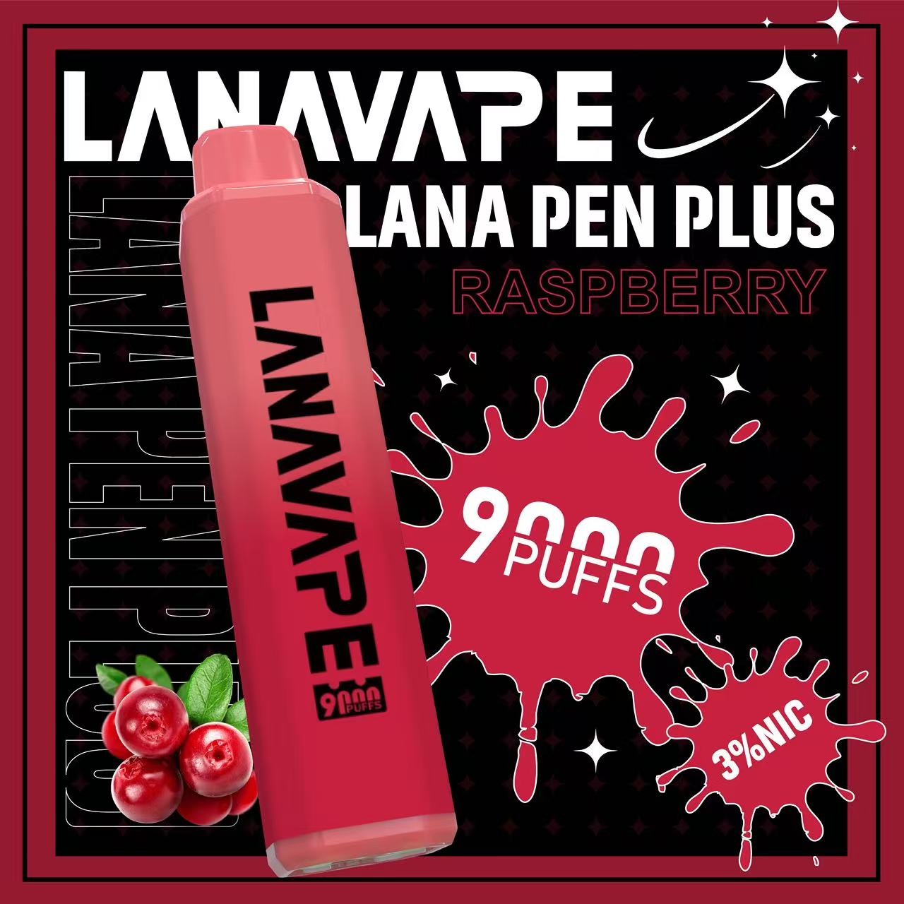 lana pen9000口蔓越莓