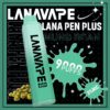 lana pen9000口綠豆