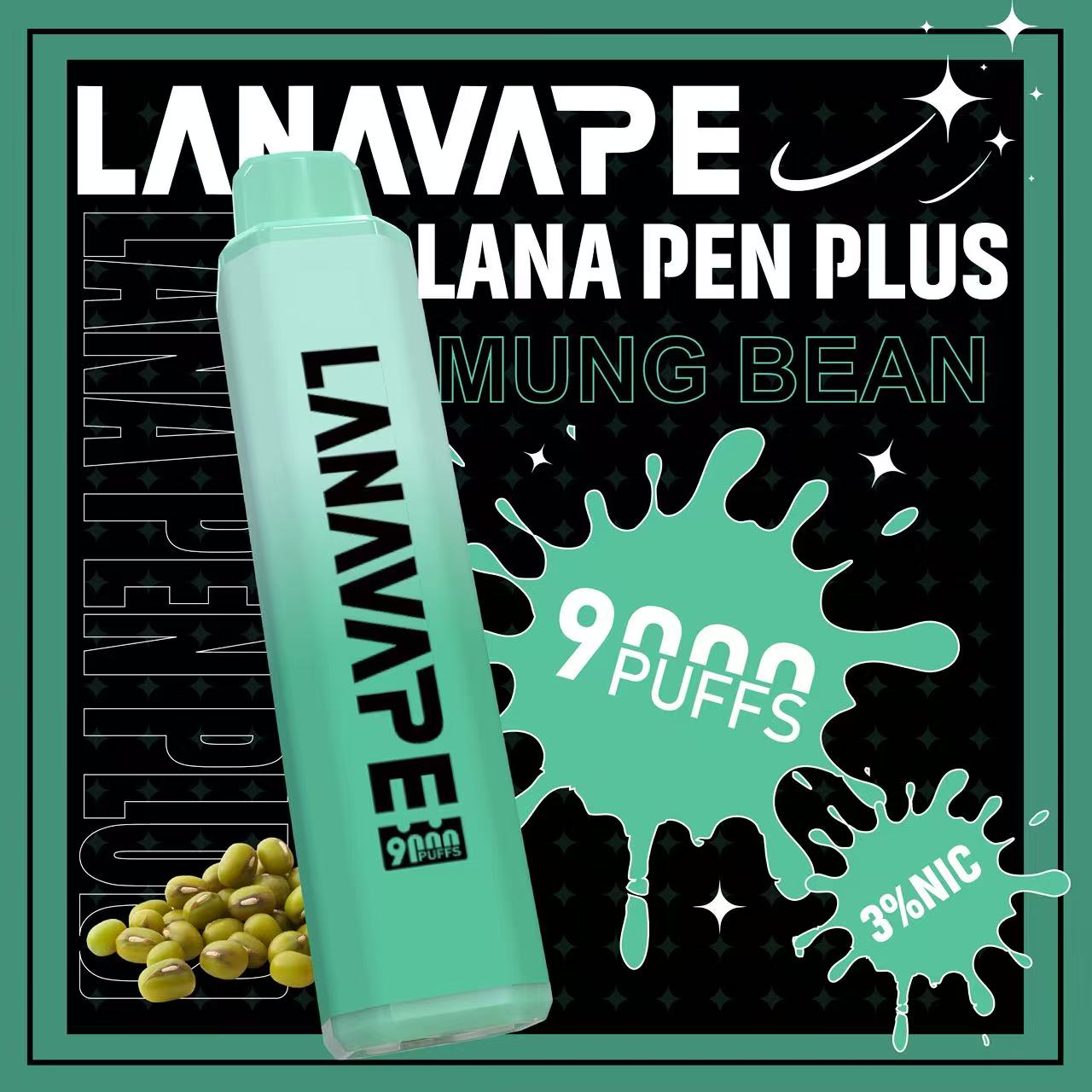 lana pen9000口綠豆