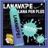 lana pen9000口桂花茶