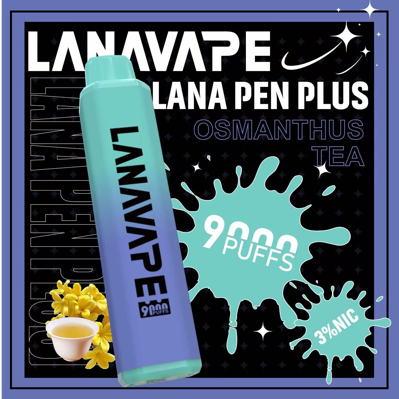 lana pen9000口桂花茶