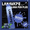 lana pen9000口藍莓