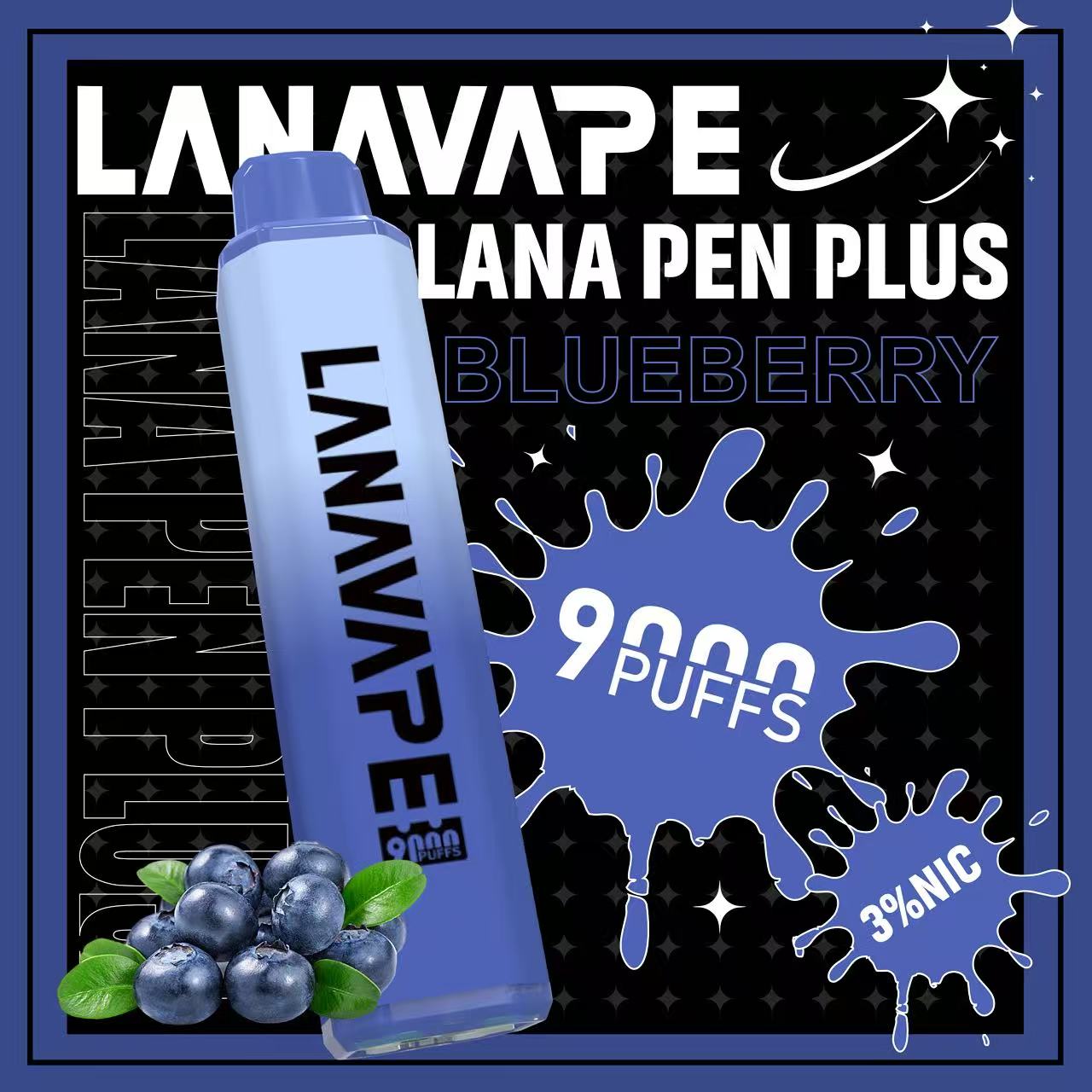 lana pen9000口藍莓