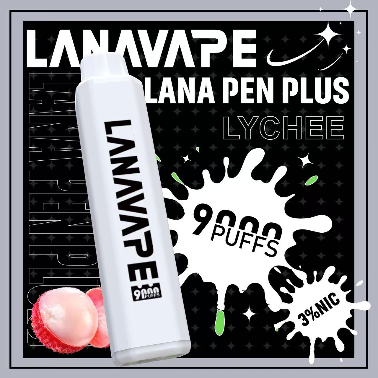 lana pen9000口荔枝