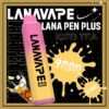 lana pen9000口可樂