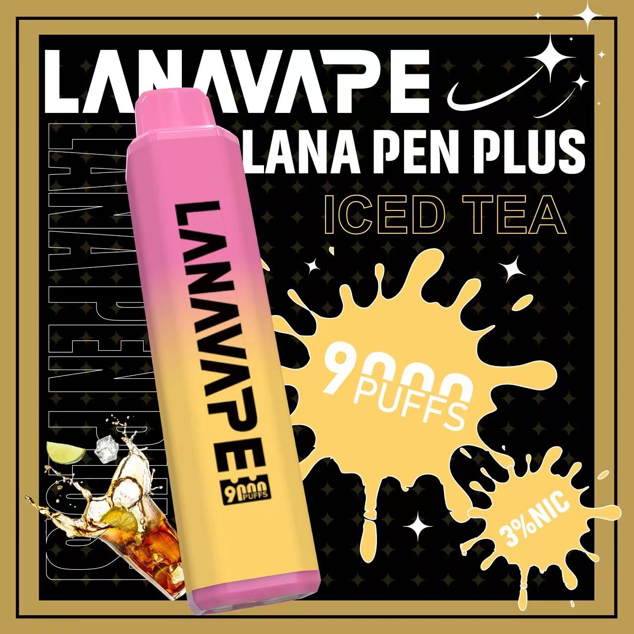 lana pen9000口可樂