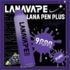 lana pen9000口葡萄