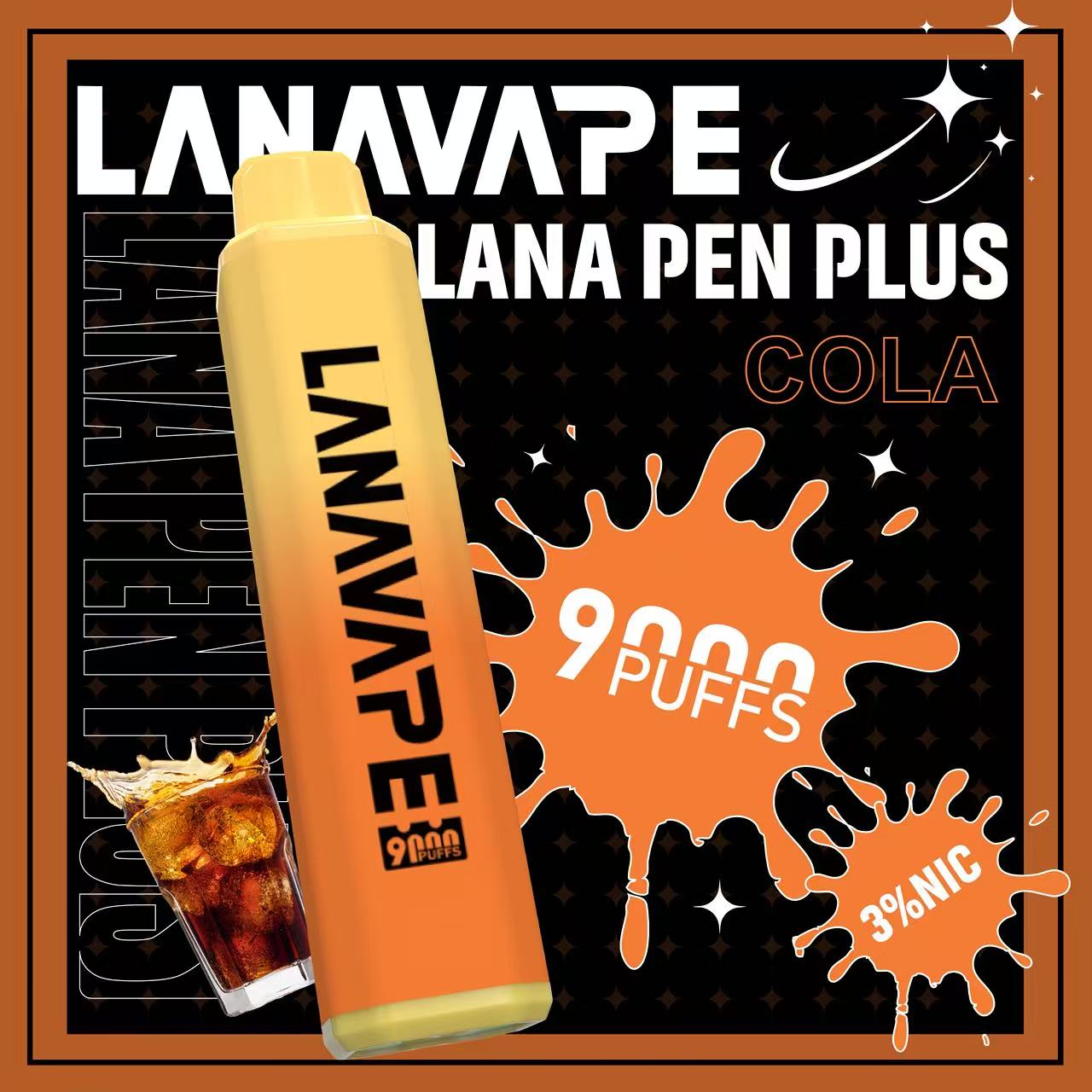 lana pen9000口冰紅茶