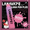 LANA Pen Plus 9000口發光一次性拋棄式電子煙草莓牛奶口味開箱，小七電子煙現貨供應，還原濃郁絲滑奶香與鮮酸果蜜搭配Mesh網芯與650mAh充電，拒絕死甜大口數潮流口糧指南